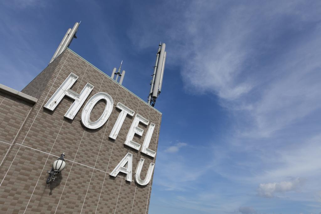 Station Hotel Au Цу Екстериор снимка