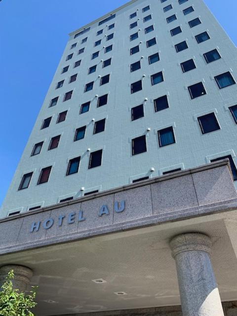 Station Hotel Au Цу Екстериор снимка