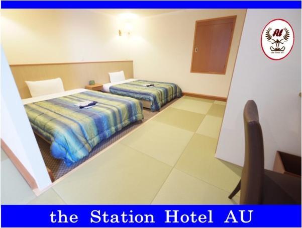 Station Hotel Au Цу Екстериор снимка
